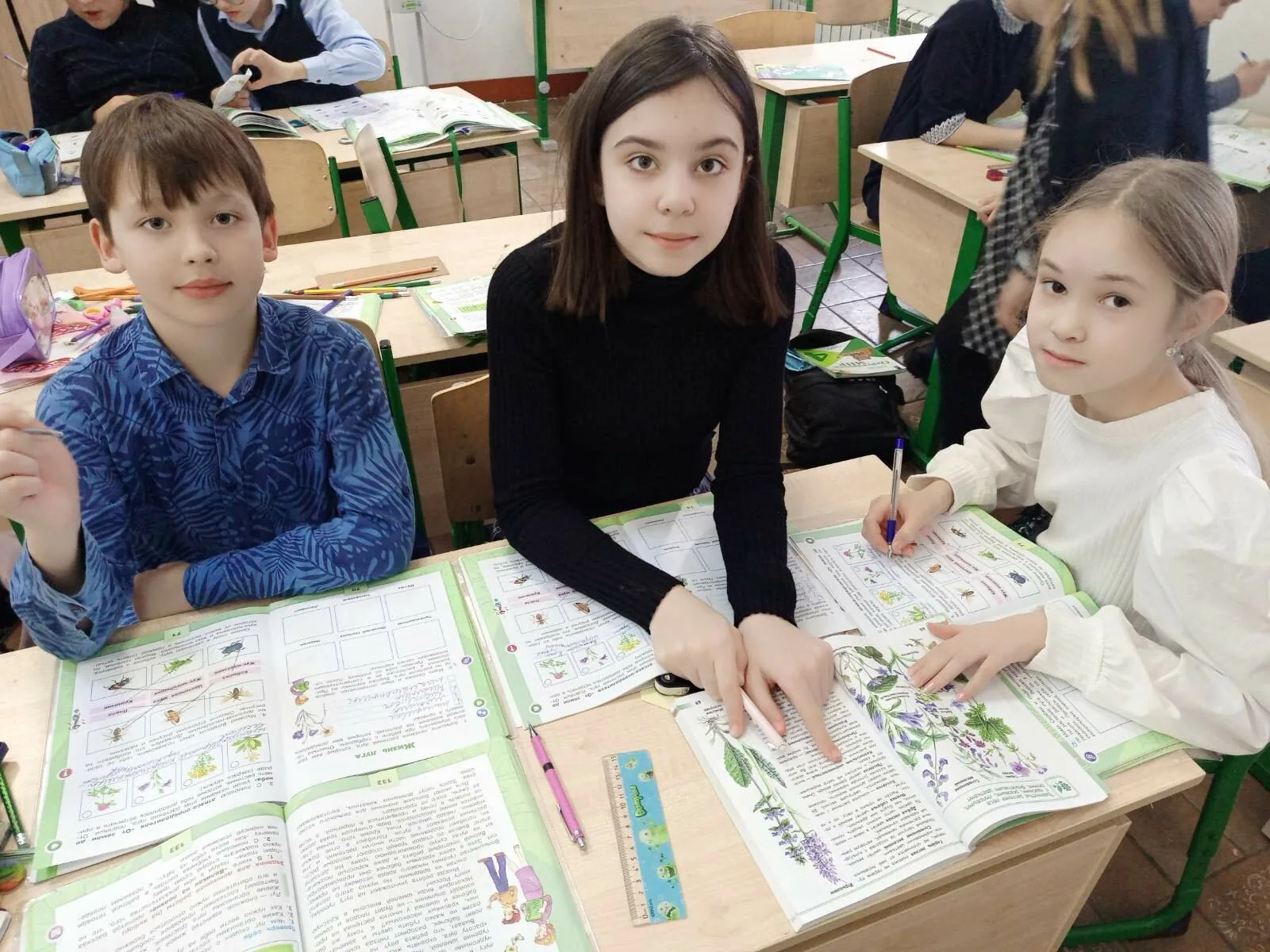 Учебный процесс